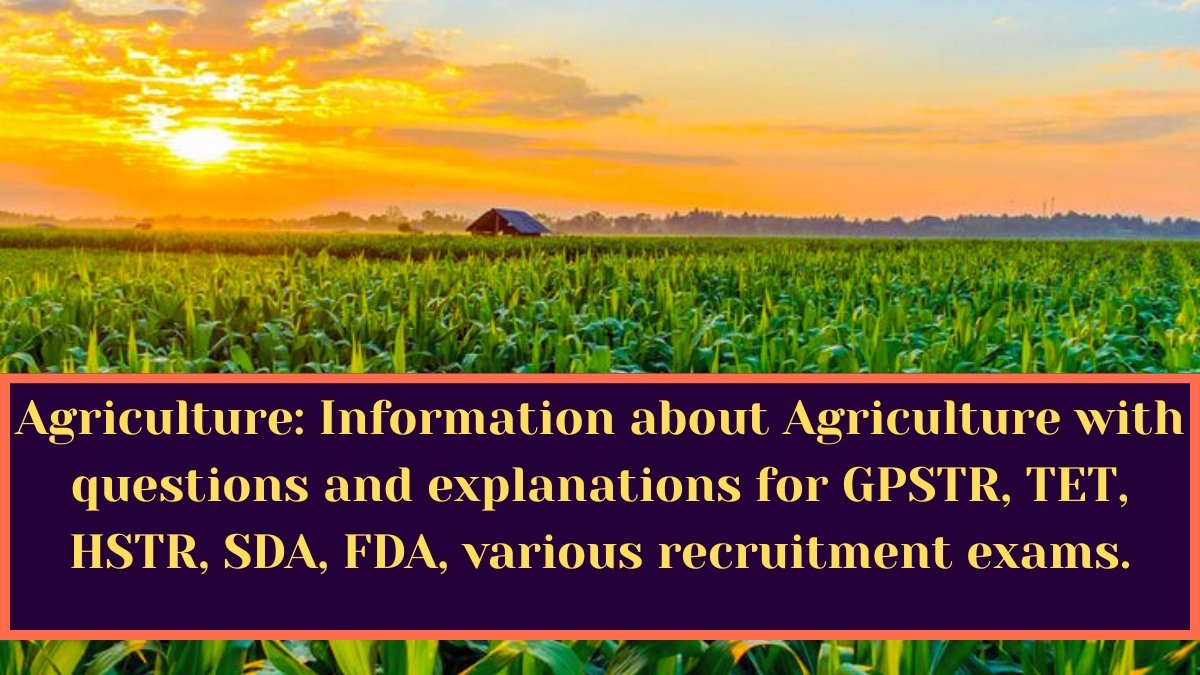 Agriculture