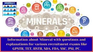 Mineral