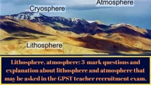 Lithosphere, atmosphere